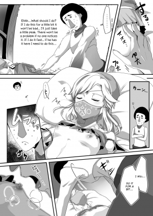 [Shinsei Lolishota (Kuzumochi, kozi)] Koukan o Kotowarareta kara Osou Koto ni Shimashita (The Legend of Zelda) [English] [Otokonoko Scans] [Digital] - Page 6