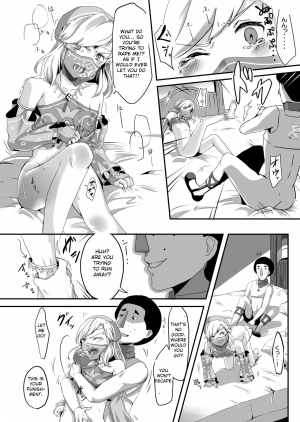 [Shinsei Lolishota (Kuzumochi, kozi)] Koukan o Kotowarareta kara Osou Koto ni Shimashita (The Legend of Zelda) [English] [Otokonoko Scans] [Digital] - Page 14