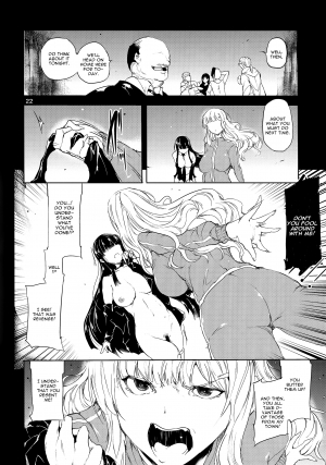 [Old Weapon (Kodai Heiki)] Tomo (Senran Kagura) [English] [CGrascal] - Page 22