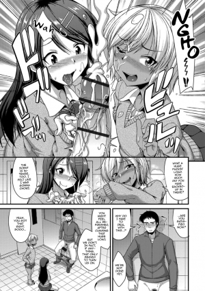 [Nokoppa] Houkago Seishori Club (Gekkan Web Otoko no Ko-llection! S Vol. 35) [English] [mysterymeat3] [Digital] - Page 8