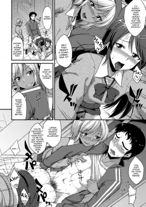 [Nokoppa] Houkago Seishori Club (Gekkan Web Otoko no Ko-llection! S Vol. 35) [English] [mysterymeat3] [Digital] - Page 11