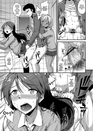 [Nokoppa] Houkago Seishori Club (Gekkan Web Otoko no Ko-llection! S Vol. 35) [English] [mysterymeat3] [Digital] - Page 12