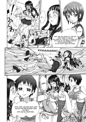 (C79) [Jam Kingdom (Jam Ouji)] Uruwashiki Hijoku no Houkago [English] - Page 12