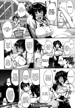 [Fue] Sakaki-san Franchise (COMIC MILF 2014-01) [English] {Maipantsu+EroMangaGirls} - Page 37