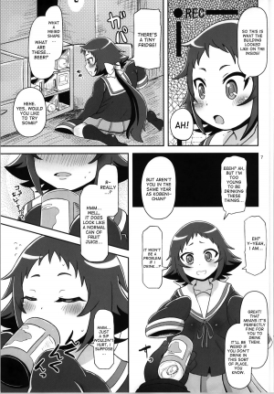 (COMIC1☆8) [HellDevice (nalvas)] Tokai no Cabbage Batake (Mikakunin de Shinkoukei) [English] [desudesu] - Page 7