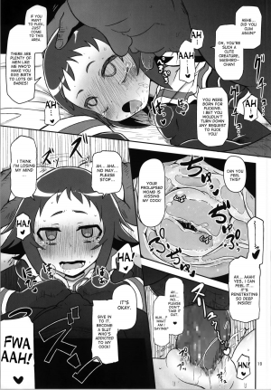 (COMIC1☆8) [HellDevice (nalvas)] Tokai no Cabbage Batake (Mikakunin de Shinkoukei) [English] [desudesu] - Page 19