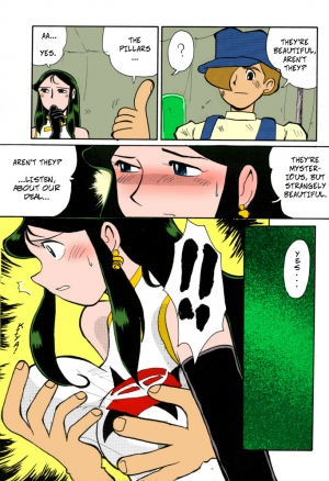 [Cha Cha Cha Brothers, Rupinasu Touzokudan (Yokoyama Chicha)] Ginrei Hon VI (Giant Robo) [English] [Decensored] [Color] - Page 17