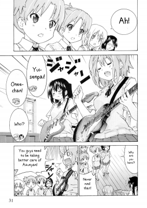 (C80) [Umihan (Ootsuka Shirou)] YURI-ON! #1 Mesomeso Azunyan! (K-ON!) [English] {/u/ scanlations} - Page 31