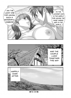 [D-LOVERS (Nishimaki Tohru)] Xtreme Iroha (Samurai Spirits) [English] [realakuma75] [Digital] - Page 39