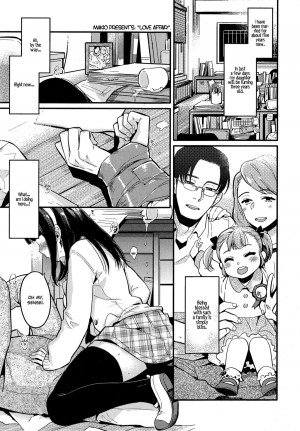 [Makio] Irogoto | Love Affair (Comic Koh Vol.4) [English] [Hot Cocoa] - Page 2