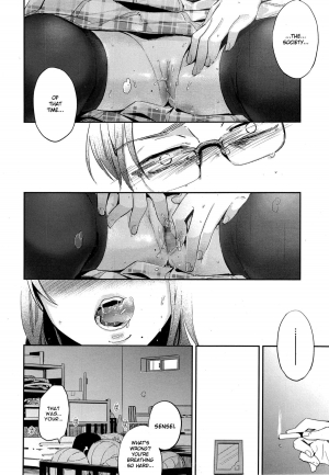 [Makio] Irogoto | Love Affair (Comic Koh Vol.4) [English] [Hot Cocoa] - Page 19