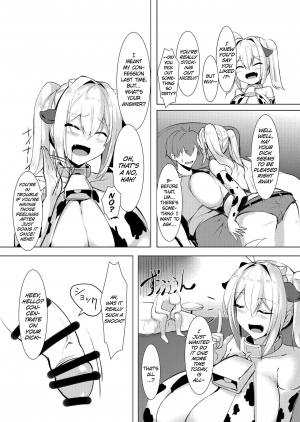 [Kilometer (Kirome)] Bakunyuu Gal to Cos Ecchi Shitee!! [English] [Quilliam] [Digital] - Page 7