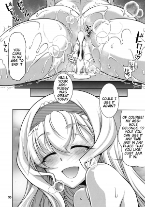 (C85) [GOLD RUSH (Suzuki Address)] IS 2 (IS <Infinite Stratos>) [English] [Tigoris] - Page 30