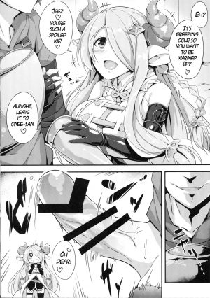 (C89) [Otukimi Koubo (Akizora Momidi)] Narumeia Onee-chan to Issho (Granblue Fantasy)  [English] {NeesanFetish} - Page 6