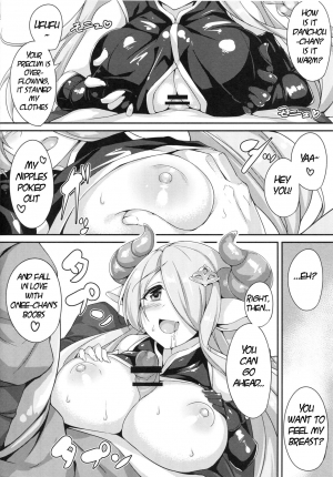 (C89) [Otukimi Koubo (Akizora Momidi)] Narumeia Onee-chan to Issho (Granblue Fantasy)  [English] {NeesanFetish} - Page 10