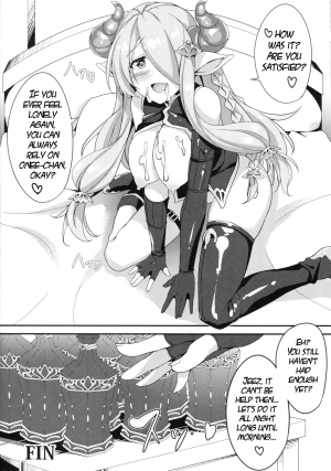 (C89) [Otukimi Koubo (Akizora Momidi)] Narumeia Onee-chan to Issho (Granblue Fantasy)  [English] {NeesanFetish} - Page 20