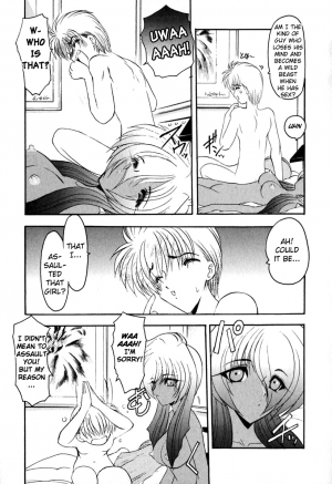 [Kazasuzu] PuriPuri Mermaid Ch.2 [ENG] [biribiri] - Page 20