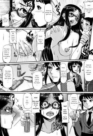 [Oaza Koaza] Hahabuta Dorei | Pig Slave Mother (ANGEL Club 2016-06) [English] [man-machine translations] - Page 8