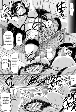 [Oaza Koaza] Hahabuta Dorei | Pig Slave Mother (ANGEL Club 2016-06) [English] [man-machine translations] - Page 12