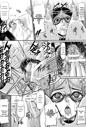 [Oaza Koaza] Hahabuta Dorei | Pig Slave Mother (ANGEL Club 2016-06) [English] [man-machine translations] - Page 13