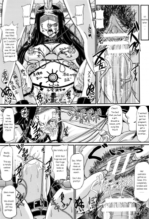 [Oaza Koaza] Hahabuta Dorei | Pig Slave Mother (ANGEL Club 2016-06) [English] [man-machine translations] - Page 19