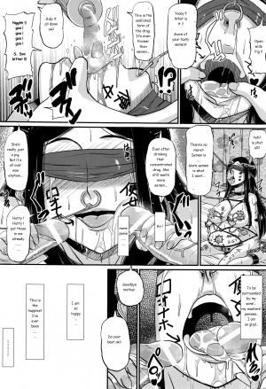 [Oaza Koaza] Hahabuta Dorei | Pig Slave Mother (ANGEL Club 2016-06) [English] [man-machine translations] - Page 20