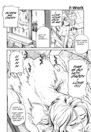  F-Work [English] [Rewrite] [olddog51] [Decensored] - Page 4