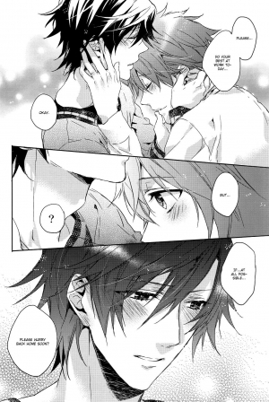 (Love Song ☆ Lesson ♪ 3rd) [LEGO! (Nakagawa)] engage ring | Engagement Ring (Uta no Prince-sama) [English] [September Scanlations] [Incomplete] - Page 13