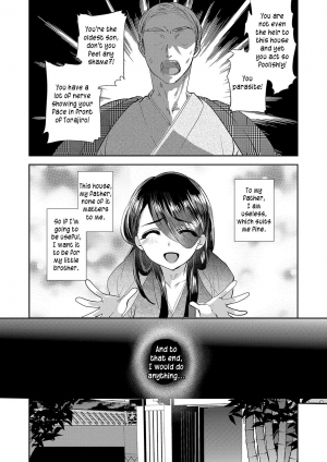  [Minemura] Amakan Settai -Kouhen- | Sweet Rape Reception - The Second Half (Otokonoko Heaven's Door 7) [English] [Zero Translations] [Digital]  - Page 3