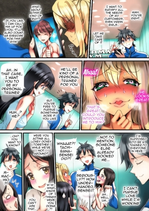 [sad.co (Sadokko)] Mesu Niku Dumbbell wa Nanbon no Chinpo ni Moteru? | A Female Dumbbell That's Popular With Many Cocks (Dumbbell Nan Kilo Moteru?) [English] {Doujins.com} - Page 7