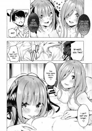 [Sawaraya Shoten (Sahara Gensei)] Hanayome no Kakuritsu | Chance to be a Bride (Gotoubun no Hanayome) [English] - Page 8