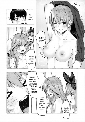 [Sawaraya Shoten (Sahara Gensei)] Hanayome no Kakuritsu | Chance to be a Bride (Gotoubun no Hanayome) [English] - Page 16