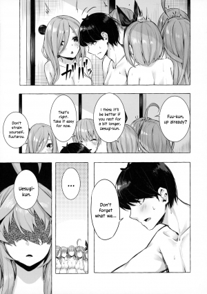 [Sawaraya Shoten (Sahara Gensei)] Hanayome no Kakuritsu | Chance to be a Bride (Gotoubun no Hanayome) [English] - Page 35