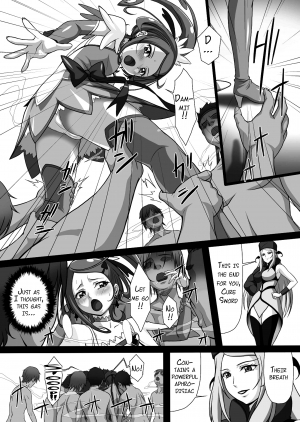 (C85) [AKKAN-Bi PROJECT (Yanagi Hirohiko)] SOS-SWORD (Dokidoki! PreCure) [English] {doujin-moe.us} - Page 6