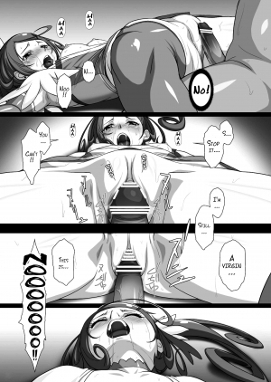 (C85) [AKKAN-Bi PROJECT (Yanagi Hirohiko)] SOS-SWORD (Dokidoki! PreCure) [English] {doujin-moe.us} - Page 9