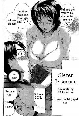  Sister Insecure [English] [Rewrite] [EZ Rewriter] - Page 3