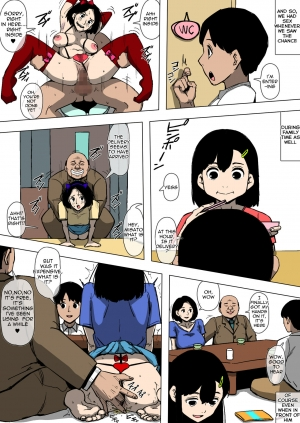 [Doujin Mukashibanashi] Tsuma to Gikei ga Katte ni SEX Shiteita [English] [F.F.F.S.] - Page 25