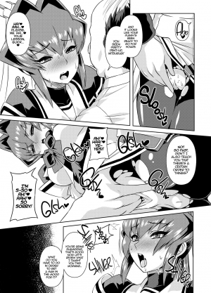 (C87) [Izanagi (Otoo)] Stolen Away (Muv-Luv) [English] - Page 5