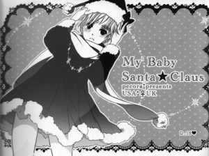 (C79) [pecora* (Kao)] My Baby Santa Claus (Axis Powers Hetalia) [English] [OKFan] - Page 3