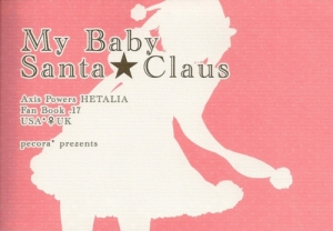 (C79) [pecora* (Kao)] My Baby Santa Claus (Axis Powers Hetalia) [English] [OKFan] - Page 19