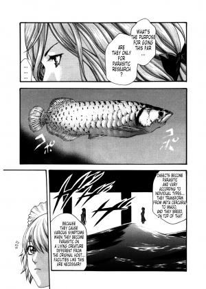 [Haruki] Kisei Juui Suzune ch 30 (ENGLISH) - Page 4