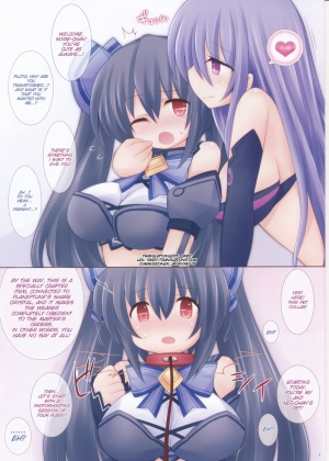 (C87) [Tonkotsu (Sekiri)] Chou Megami Choukyou Noire – Ninshin Black Heart (Hyperdimension Neptunia) [English] [SMDC] - Page 5