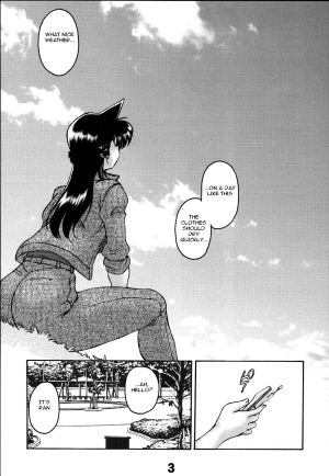 (C69) [Sunset Dreamer (Chachaki Noriyuki)] Dare no Tame Demo Nai Yokubou (Detective Conan) [English] {rookie84} - Page 3