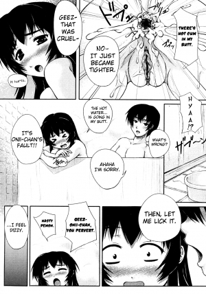 [Kagehara Hanzou] Imouto zukushi + Imouto ijiri | Eat Up Little Sister + Playing with Little Sister [English] [Yoroshii] [Decensored] - Page 11