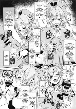 (C94) [Molossan (Morochin-san)] PacoTube (Virtual YouTuber) [English] - Page 18