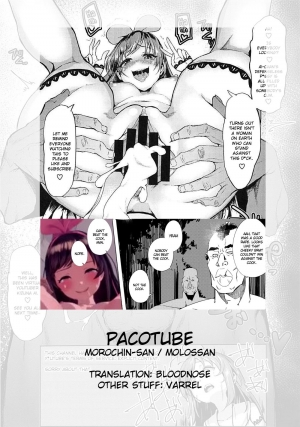 (C94) [Molossan (Morochin-san)] PacoTube (Virtual YouTuber) [English] - Page 20