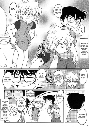 (C68) [studio empty (Nishi)] Aru ai no uta (Detective Conan) [English] - Page 4