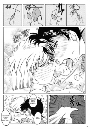 (C68) [studio empty (Nishi)] Aru ai no uta (Detective Conan) [English] - Page 24