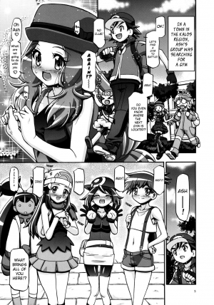 (C85) [Gambler Club (Kousaka Jun)] PM GALS XY (Pokemon) [English] [Belldandy100] [Decensored] - Page 5