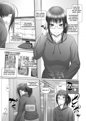 [Chinbotsu] Sokutatsu! Amazoness Oisogibin | Amazon Chieftain Delivery (COMIC Megastore H 2013-05) [English] [Digital]